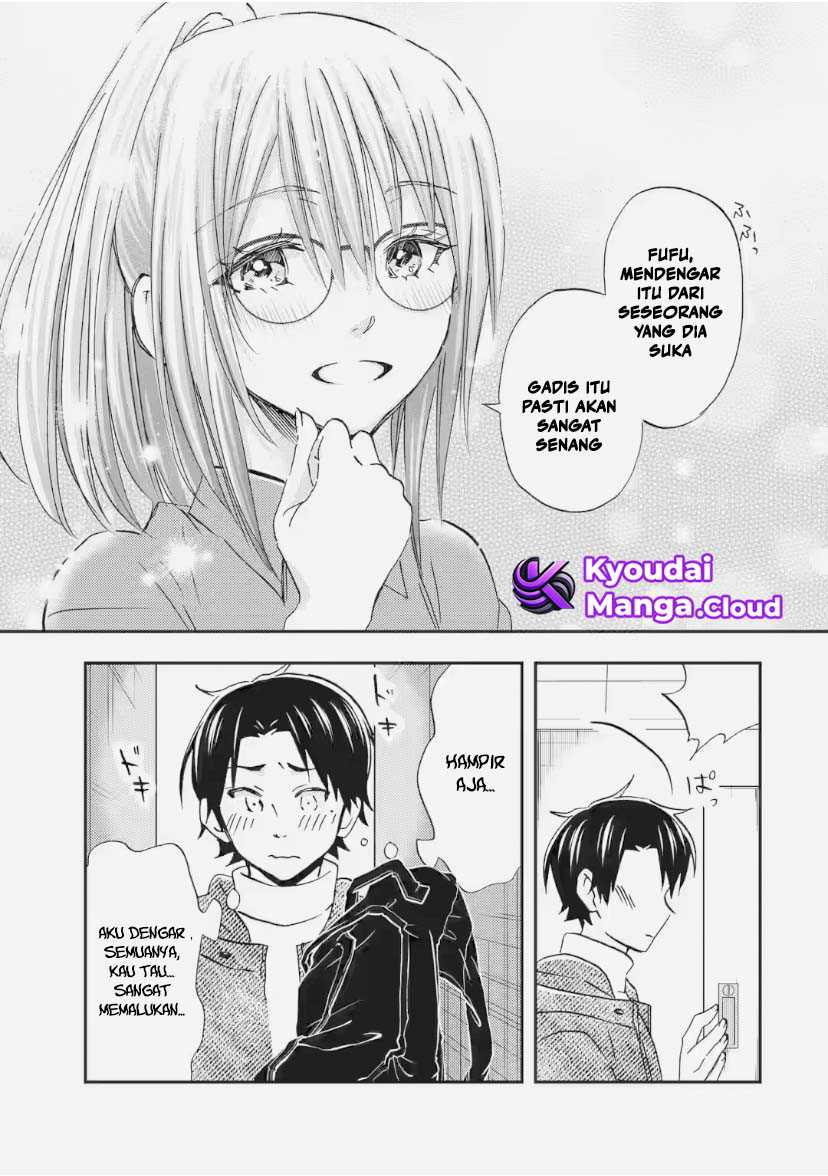 ore-wa-shiranai-uchi-ni-gakkou-ichi-no-bishoujo-wo-kudoite-itarashii - Chapter: 33