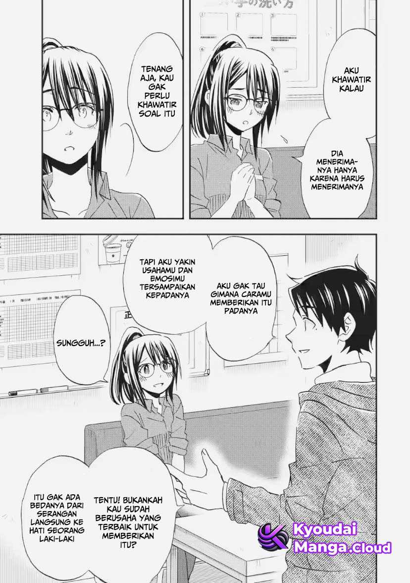 ore-wa-shiranai-uchi-ni-gakkou-ichi-no-bishoujo-wo-kudoite-itarashii - Chapter: 33