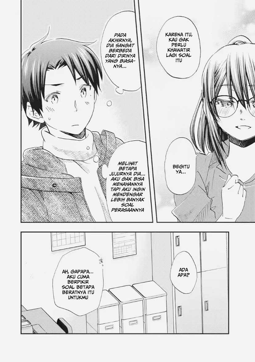 ore-wa-shiranai-uchi-ni-gakkou-ichi-no-bishoujo-wo-kudoite-itarashii - Chapter: 33