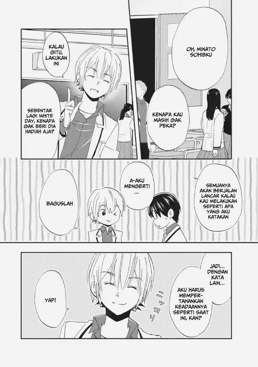 ore-wa-shiranai-uchi-ni-gakkou-ichi-no-bishoujo-wo-kudoite-itarashii - Chapter: 33