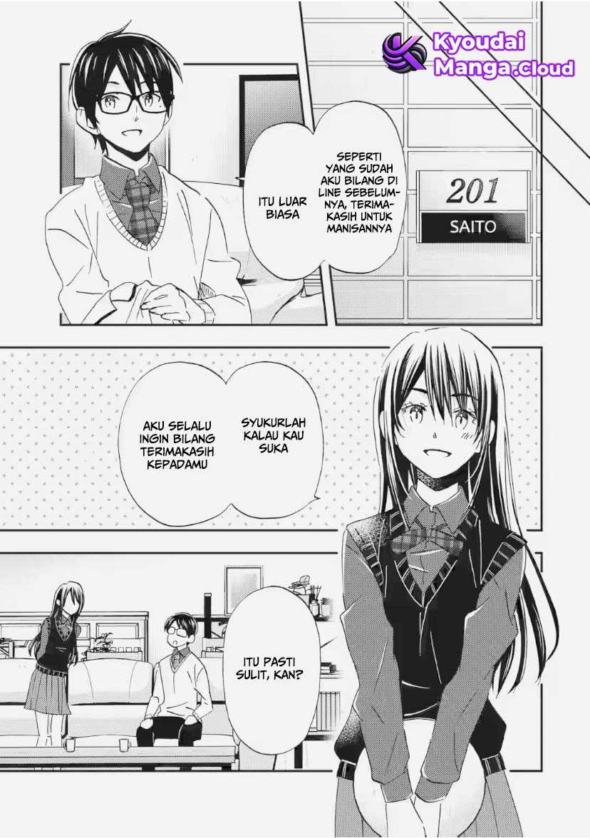 ore-wa-shiranai-uchi-ni-gakkou-ichi-no-bishoujo-wo-kudoite-itarashii - Chapter: 33