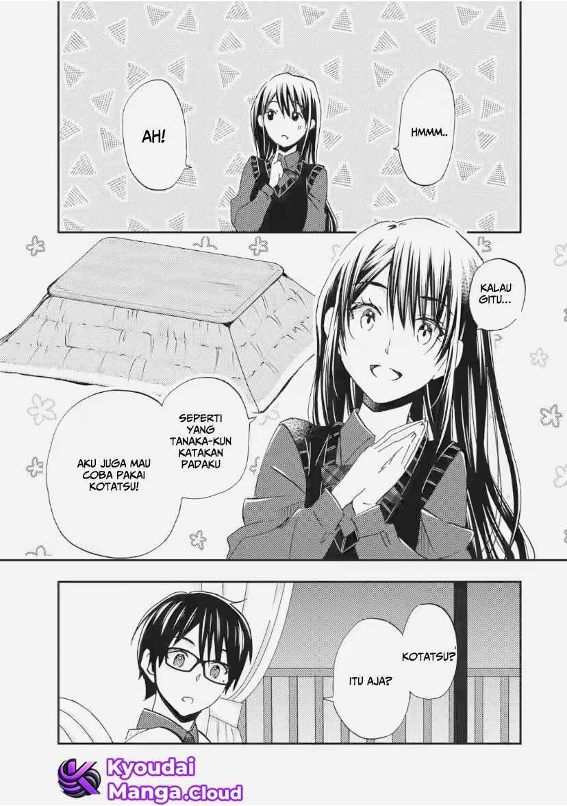 ore-wa-shiranai-uchi-ni-gakkou-ichi-no-bishoujo-wo-kudoite-itarashii - Chapter: 33
