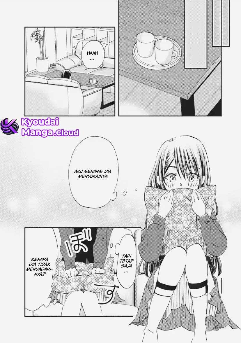 ore-wa-shiranai-uchi-ni-gakkou-ichi-no-bishoujo-wo-kudoite-itarashii - Chapter: 33
