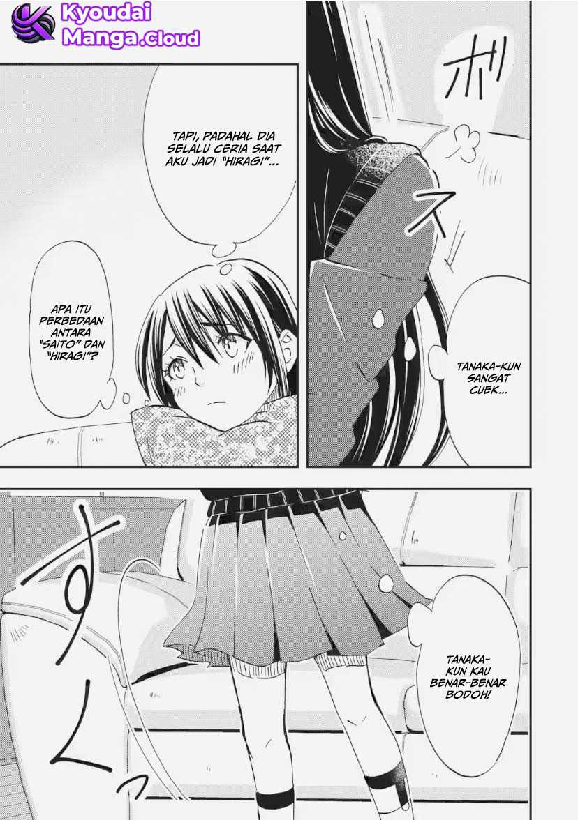 ore-wa-shiranai-uchi-ni-gakkou-ichi-no-bishoujo-wo-kudoite-itarashii - Chapter: 33