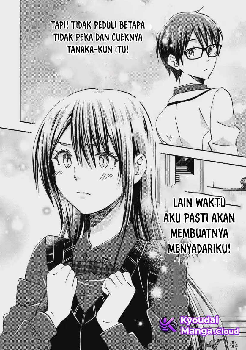 ore-wa-shiranai-uchi-ni-gakkou-ichi-no-bishoujo-wo-kudoite-itarashii - Chapter: 33