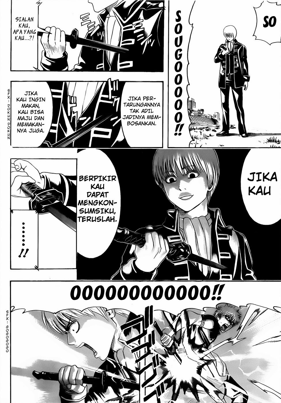 gintama - Chapter: 429