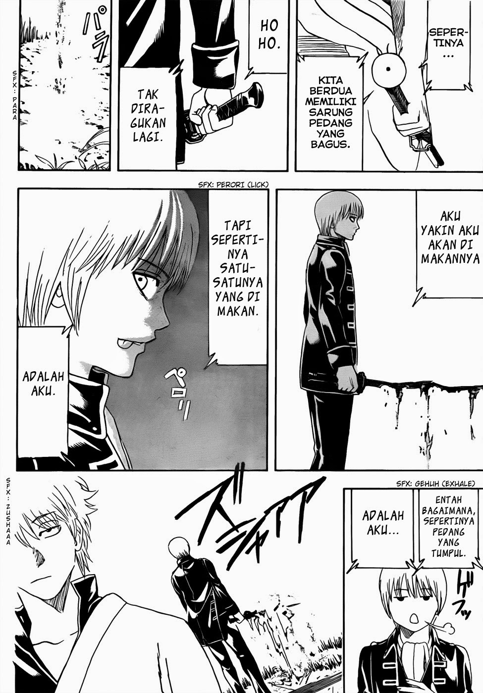 gintama - Chapter: 429