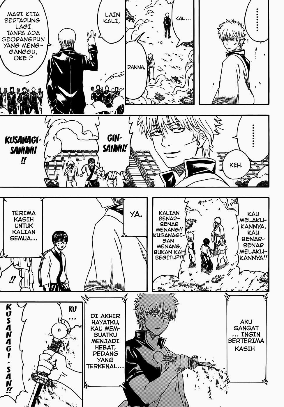 gintama - Chapter: 429