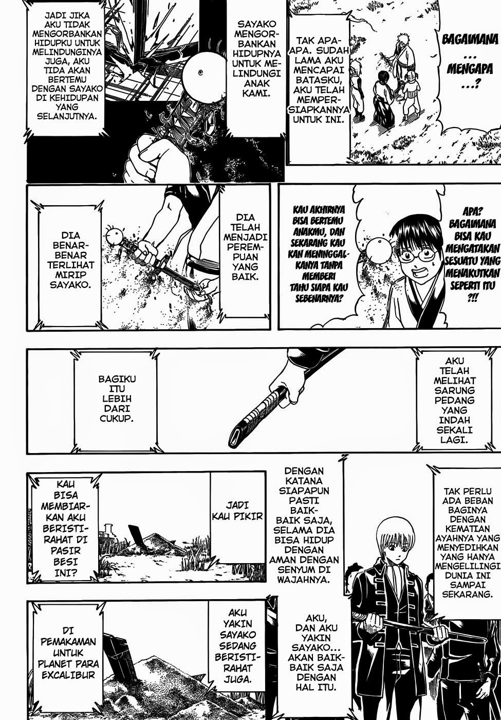 gintama - Chapter: 429