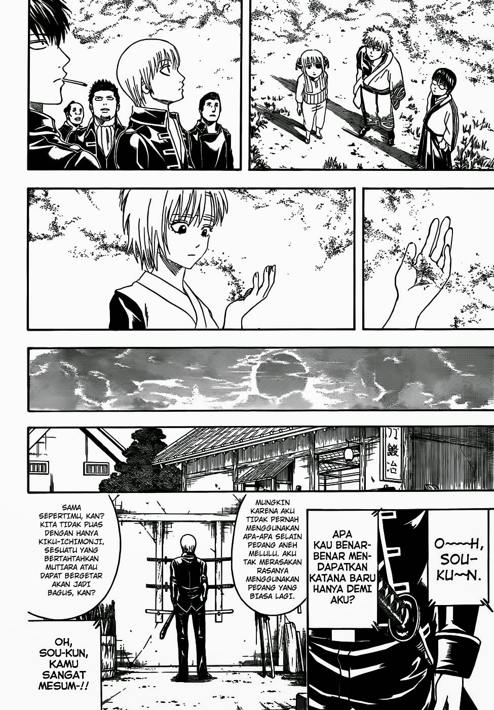 gintama - Chapter: 429