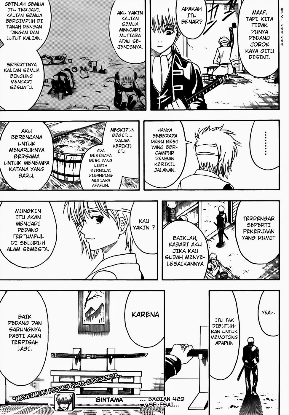 gintama - Chapter: 429