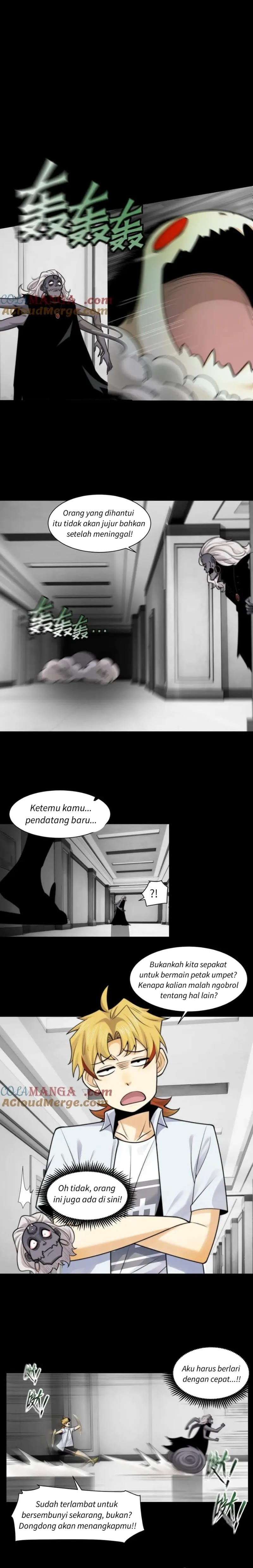 in-the-face-of-mental-illness-ghosts-are-nothing - Chapter: 110
