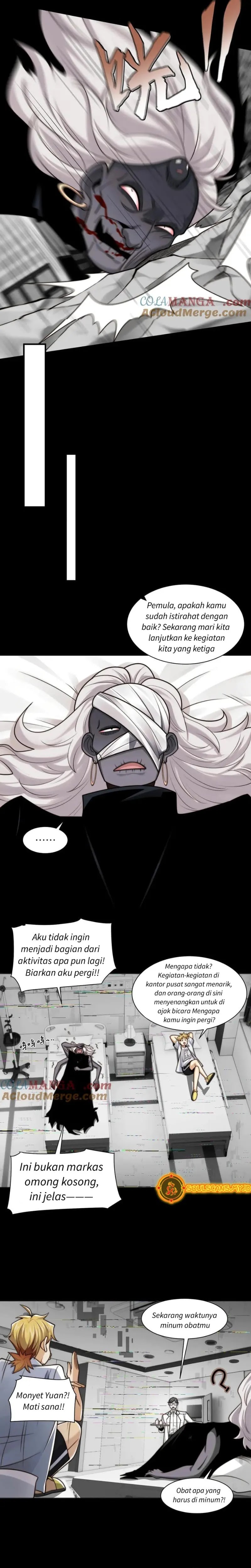 in-the-face-of-mental-illness-ghosts-are-nothing - Chapter: 110