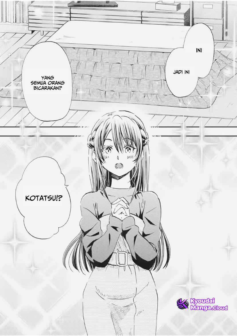 ore-wa-shiranai-uchi-ni-gakkou-ichi-no-bishoujo-wo-kudoite-itarashii - Chapter: 34