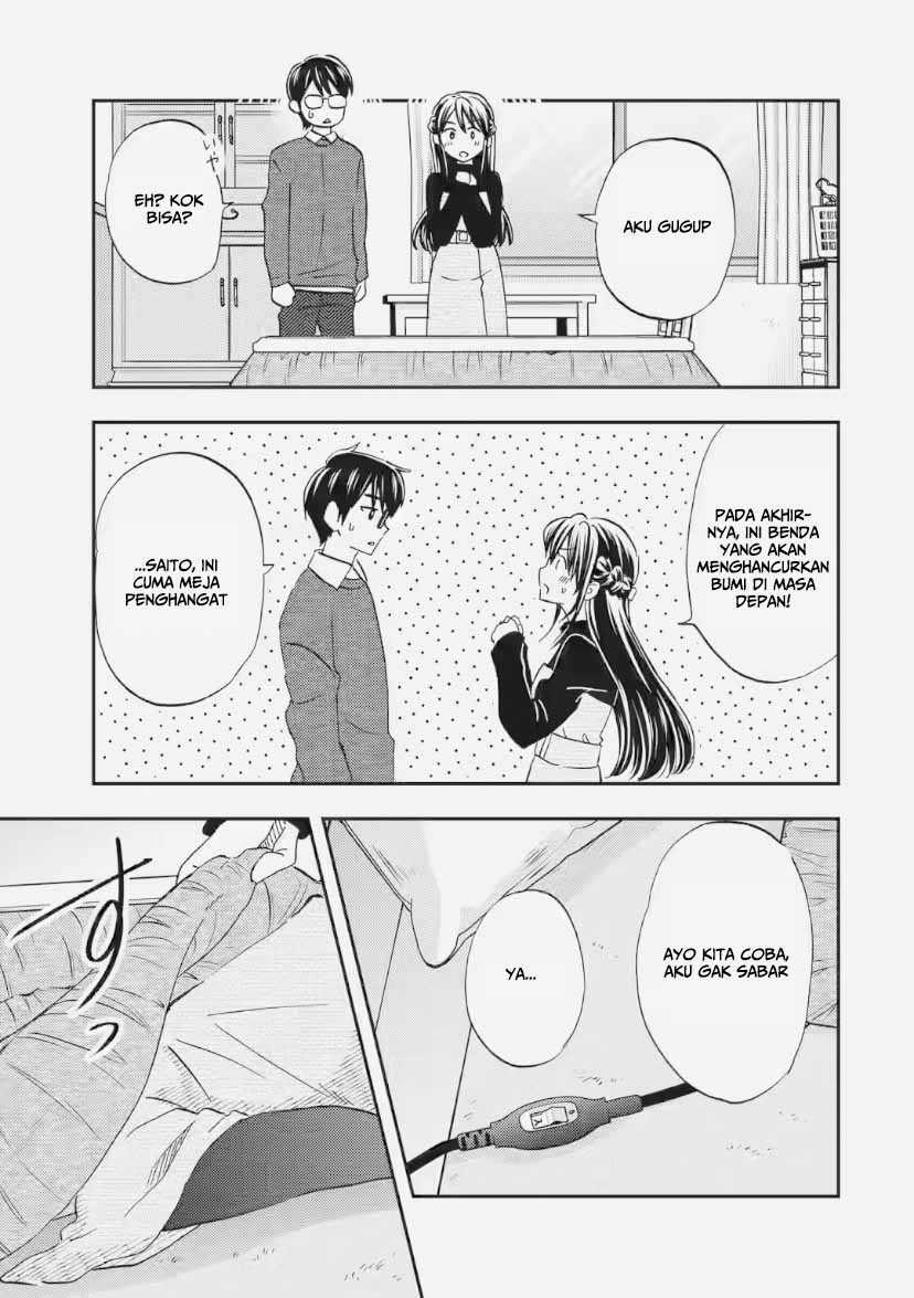 ore-wa-shiranai-uchi-ni-gakkou-ichi-no-bishoujo-wo-kudoite-itarashii - Chapter: 34