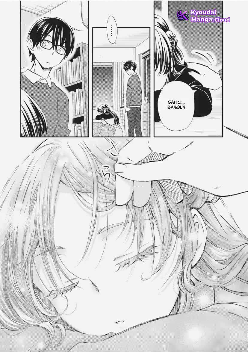 ore-wa-shiranai-uchi-ni-gakkou-ichi-no-bishoujo-wo-kudoite-itarashii - Chapter: 34