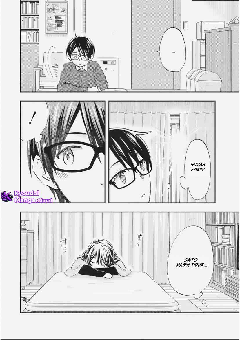 ore-wa-shiranai-uchi-ni-gakkou-ichi-no-bishoujo-wo-kudoite-itarashii - Chapter: 34