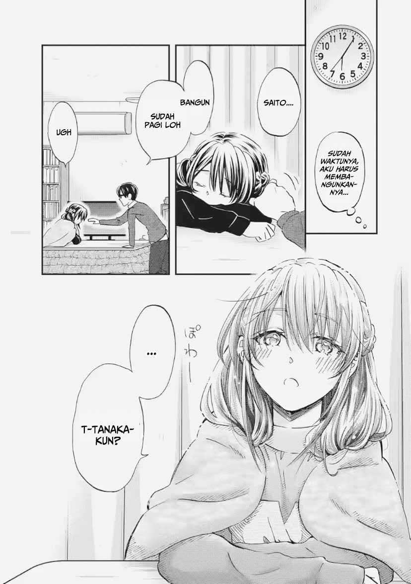 ore-wa-shiranai-uchi-ni-gakkou-ichi-no-bishoujo-wo-kudoite-itarashii - Chapter: 34