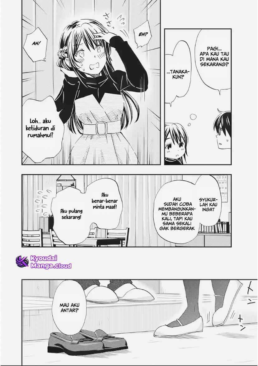 ore-wa-shiranai-uchi-ni-gakkou-ichi-no-bishoujo-wo-kudoite-itarashii - Chapter: 34