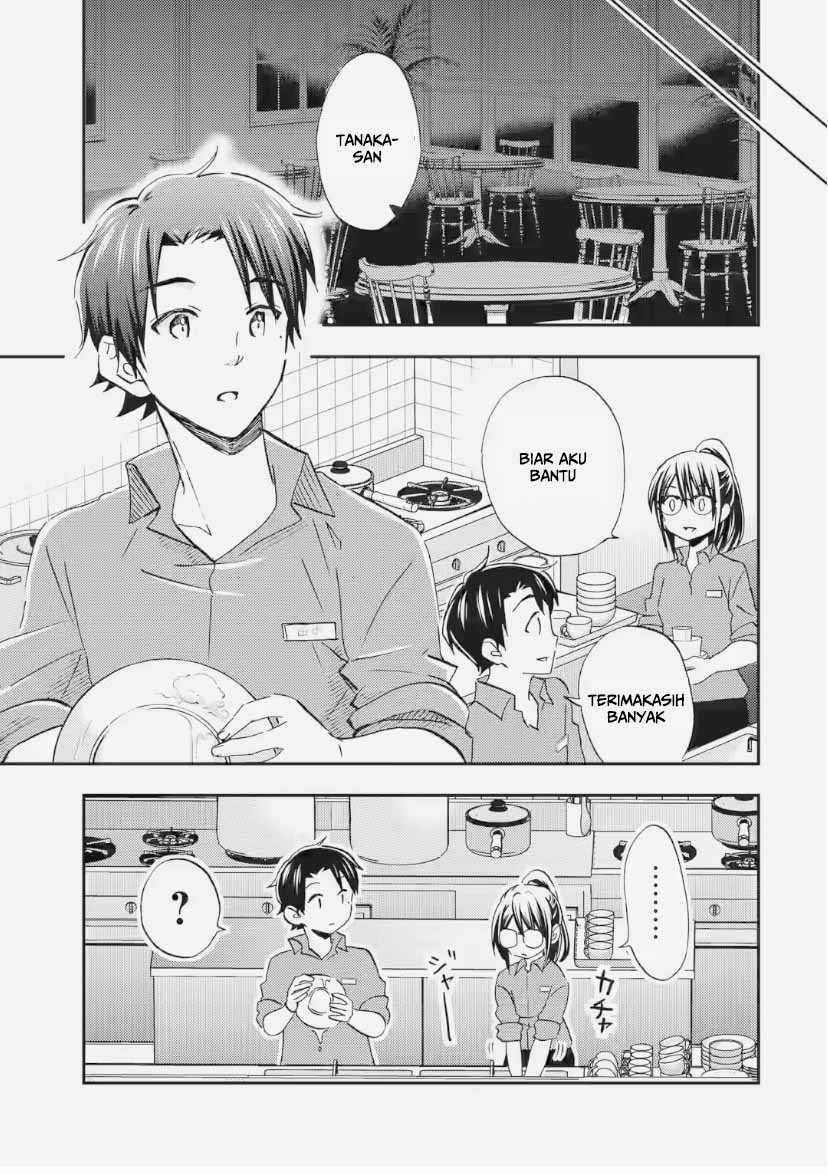 ore-wa-shiranai-uchi-ni-gakkou-ichi-no-bishoujo-wo-kudoite-itarashii - Chapter: 34