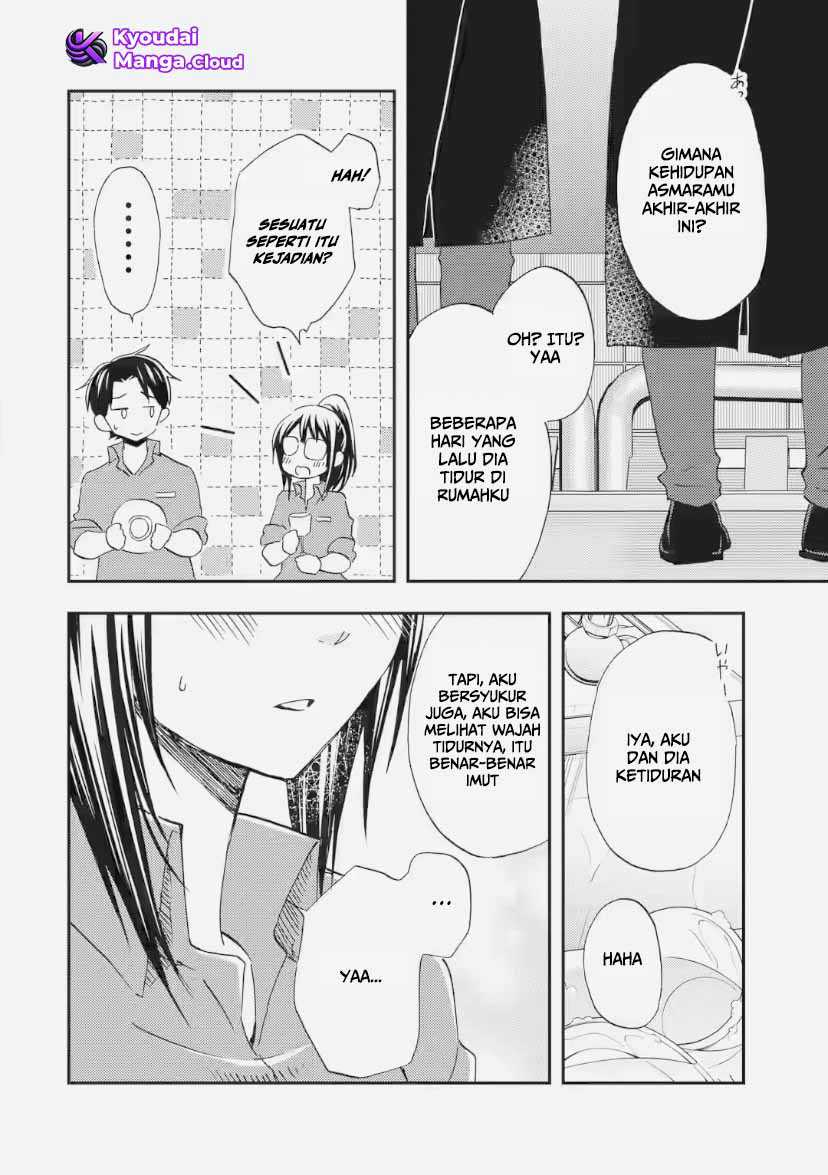 ore-wa-shiranai-uchi-ni-gakkou-ichi-no-bishoujo-wo-kudoite-itarashii - Chapter: 34
