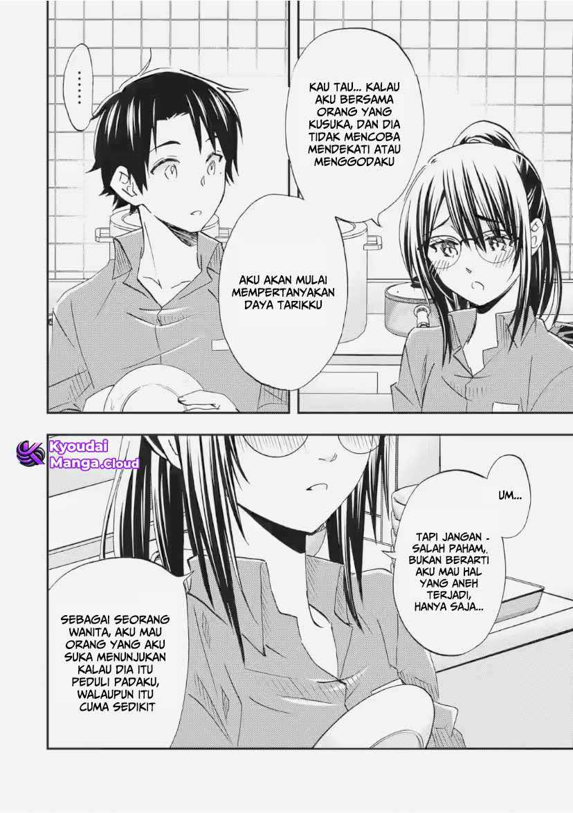 ore-wa-shiranai-uchi-ni-gakkou-ichi-no-bishoujo-wo-kudoite-itarashii - Chapter: 34