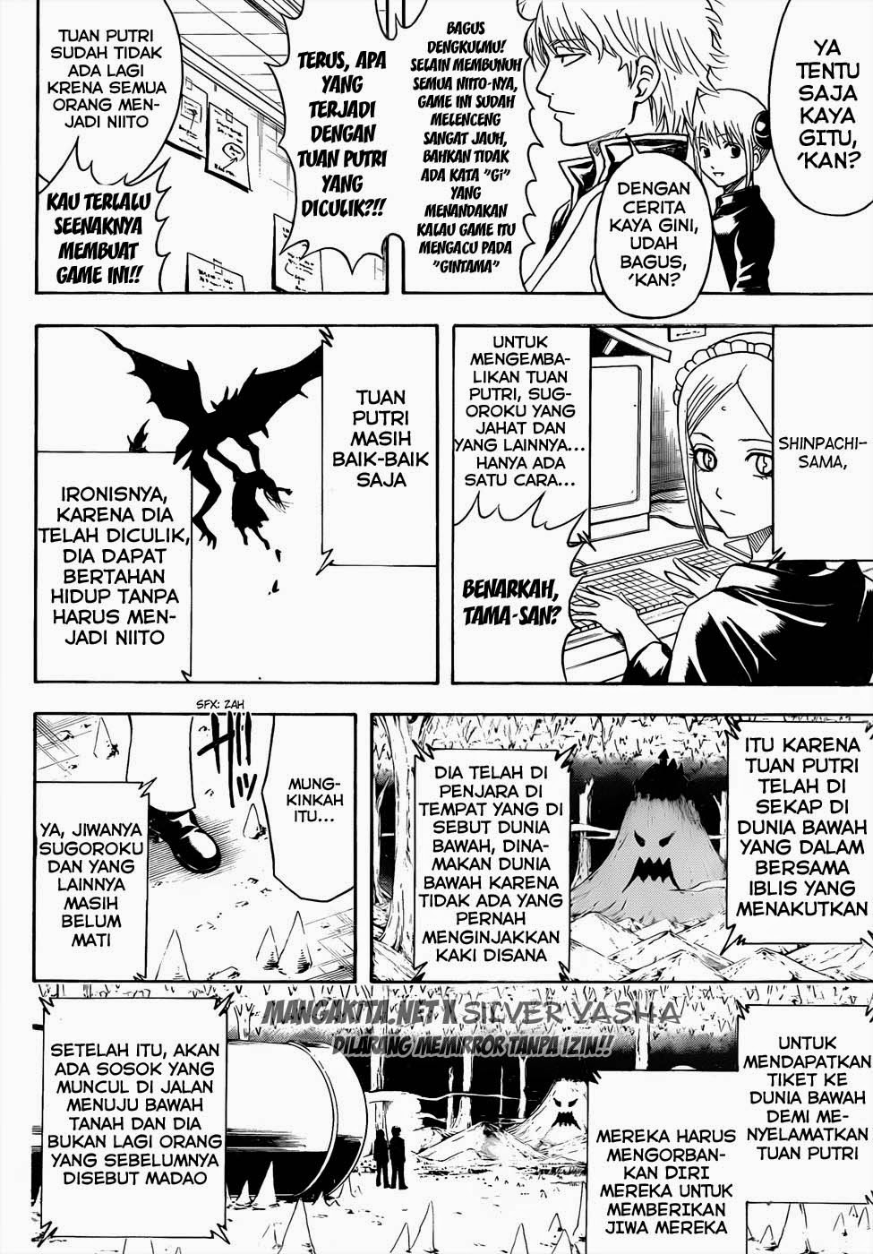 gintama - Chapter: 430