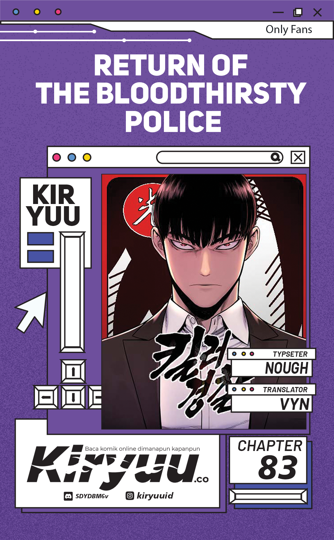 return-of-the-bloodthirsty-police - Chapter: 83