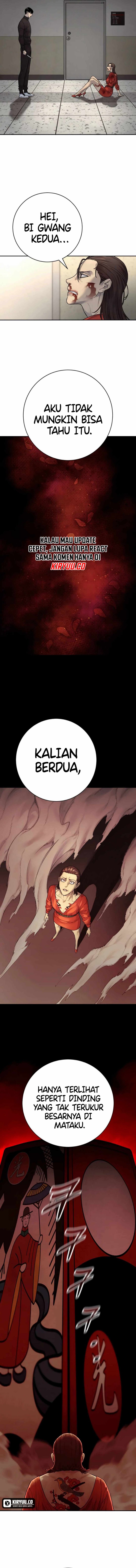 return-of-the-bloodthirsty-police - Chapter: 83