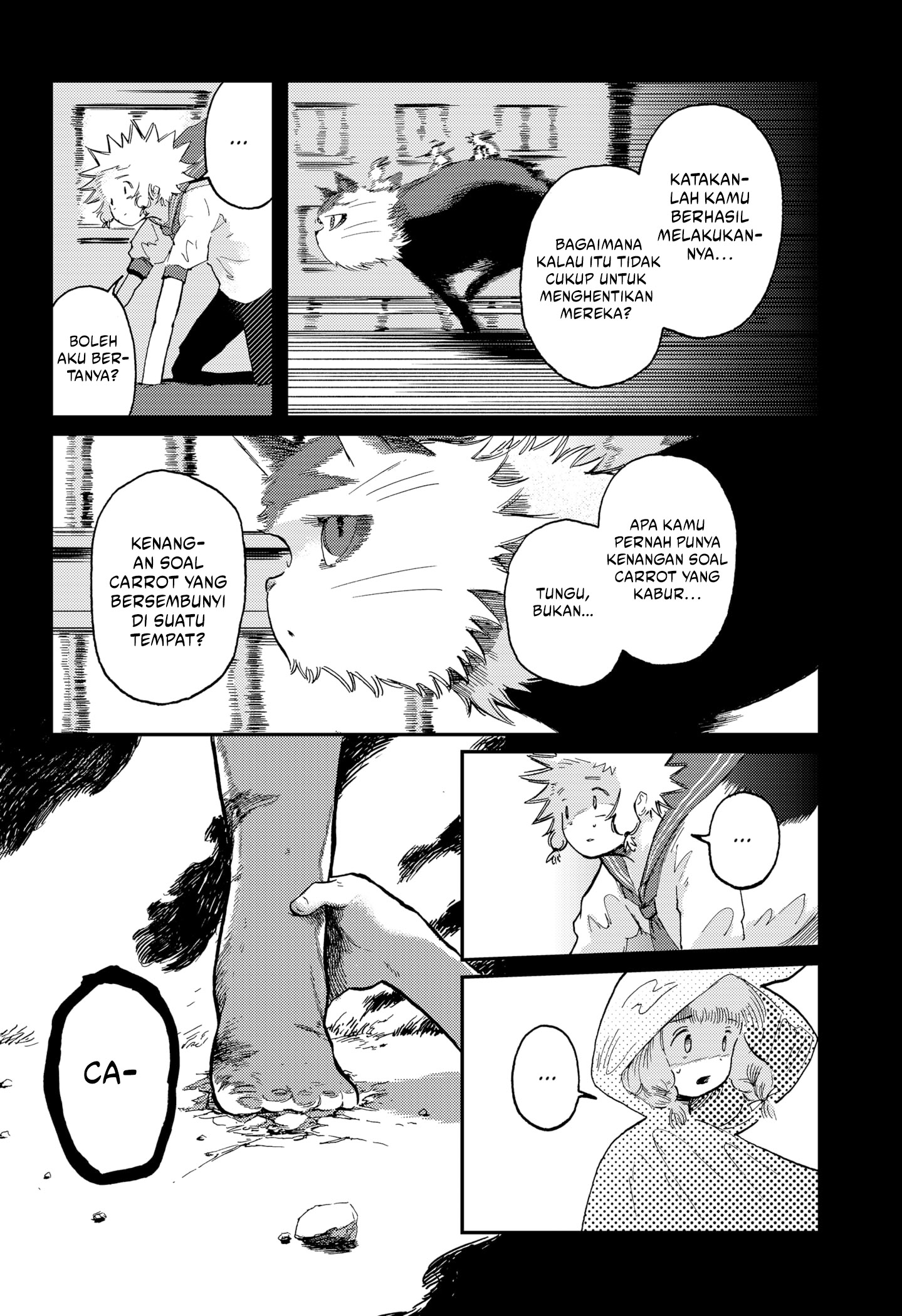 stellar-friend - Chapter: 12