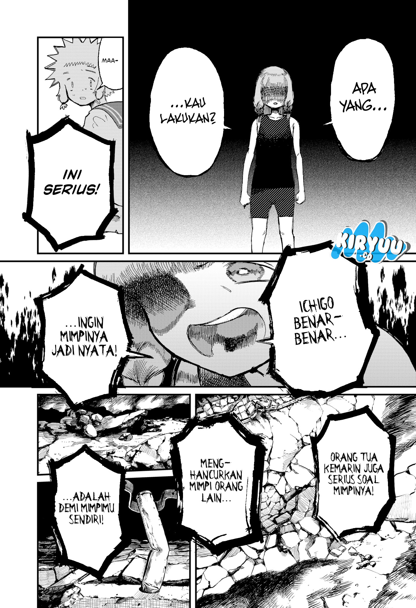 stellar-friend - Chapter: 12