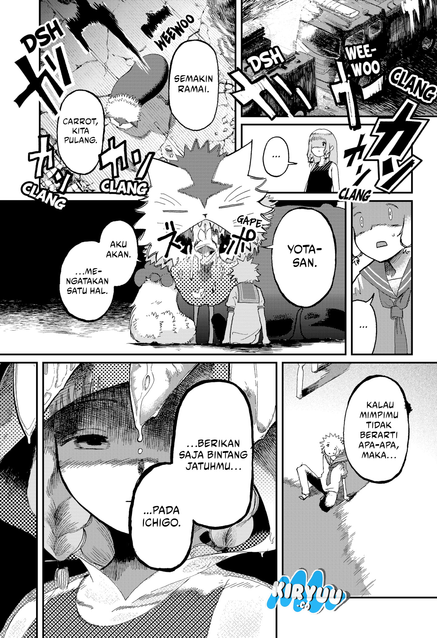 stellar-friend - Chapter: 12