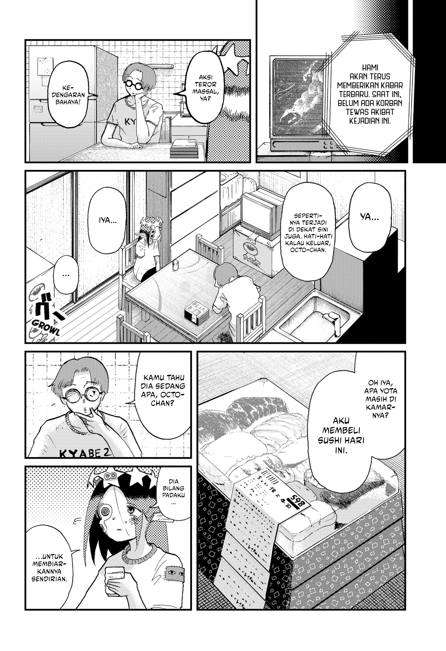 stellar-friend - Chapter: 12