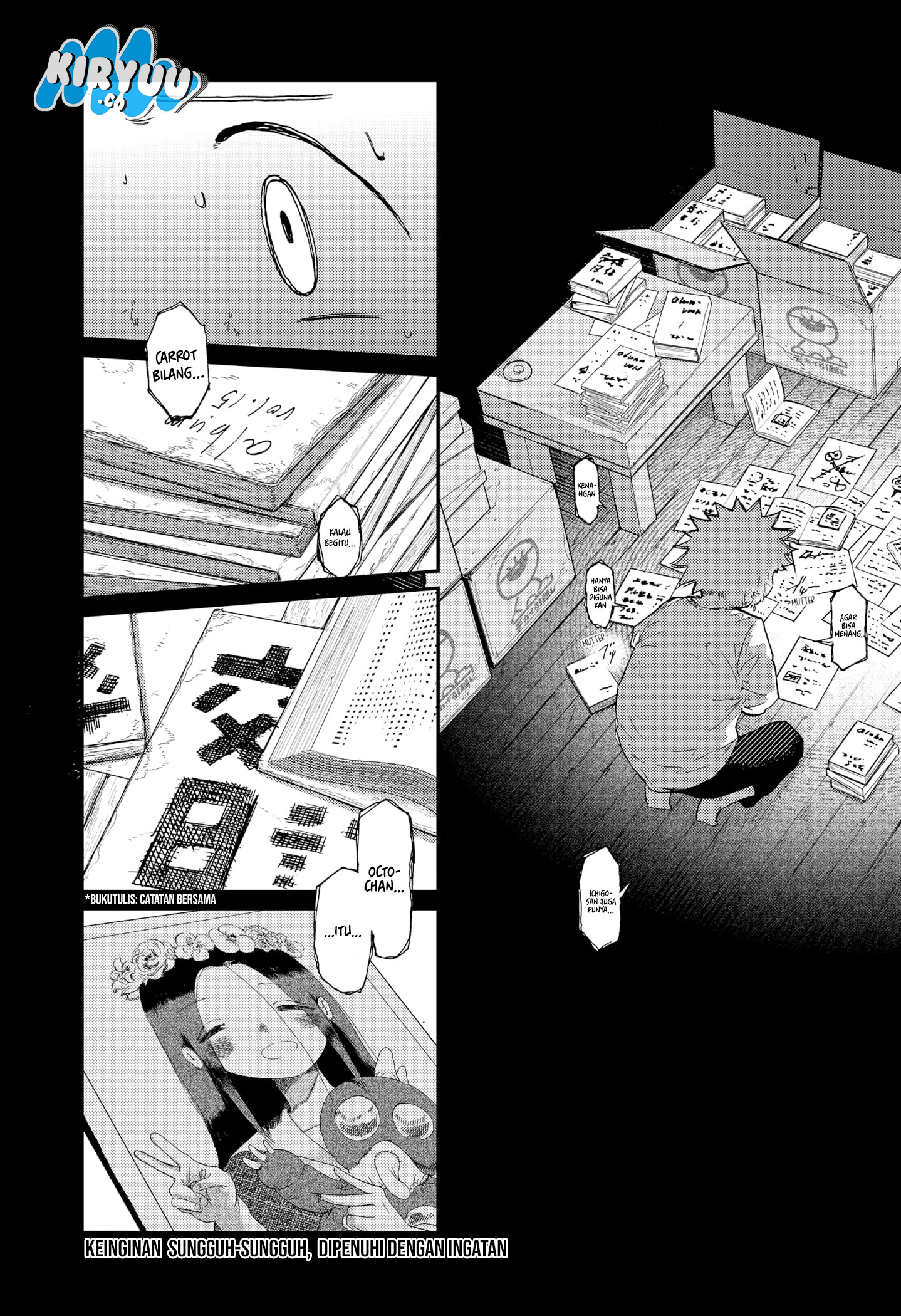 stellar-friend - Chapter: 12