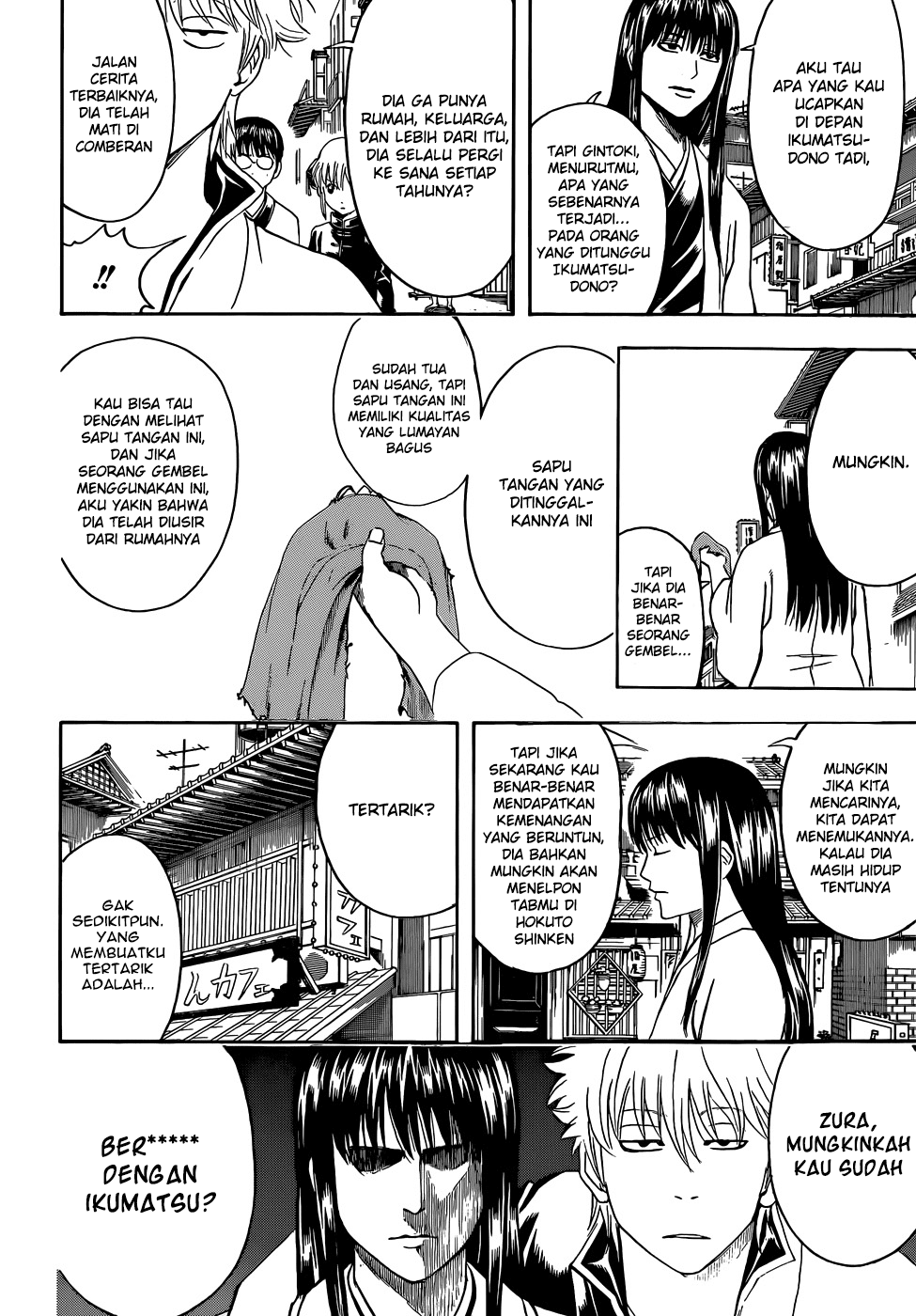 gintama - Chapter: 431