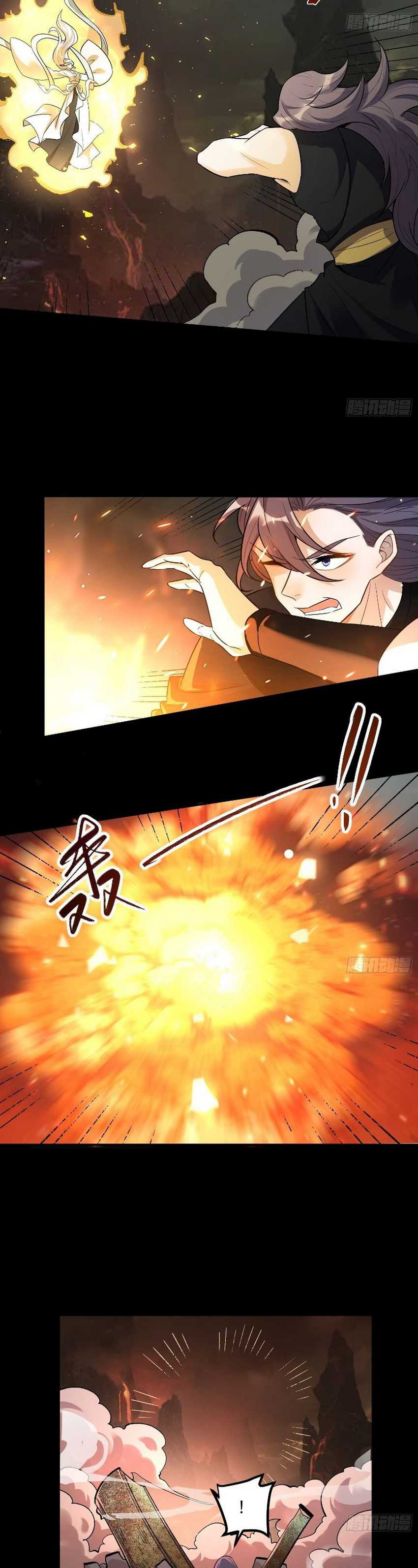 im-actually-a-cultivation-bigshot - Chapter: 484