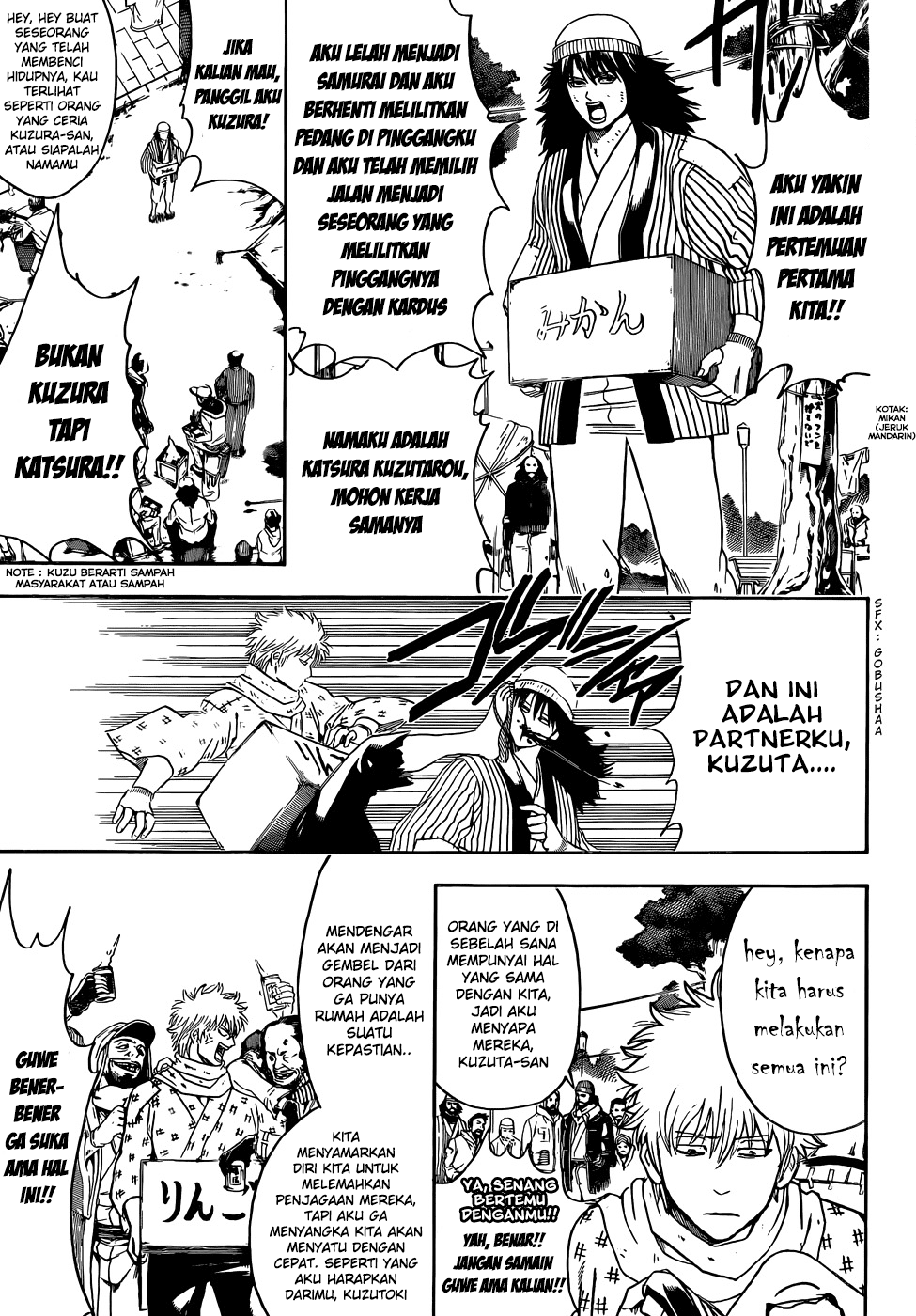 gintama - Chapter: 431