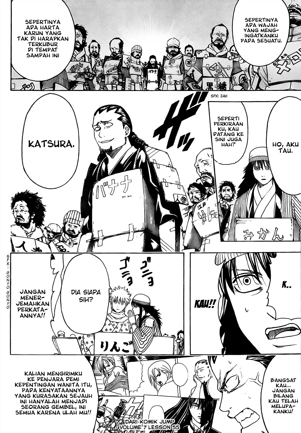 gintama - Chapter: 431