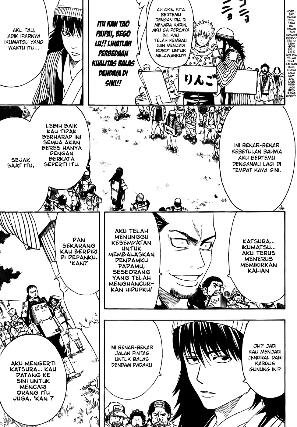 gintama - Chapter: 431