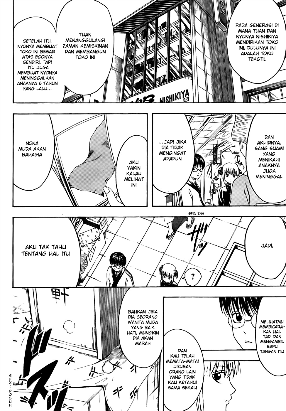 gintama - Chapter: 431