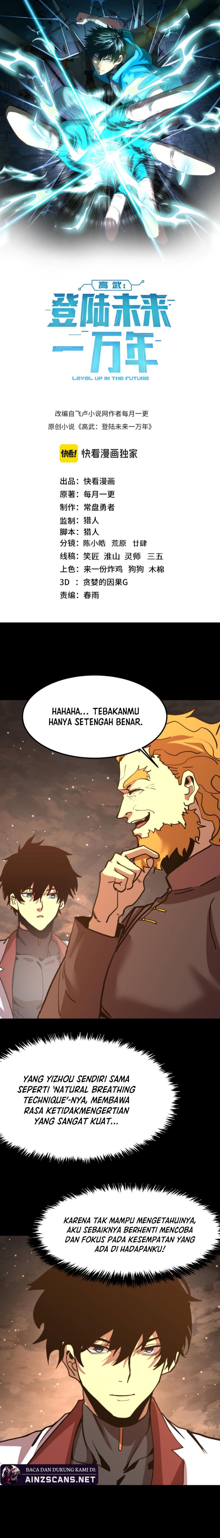 leveling-in-the-future-apex-future-martial-arts - Chapter: 218