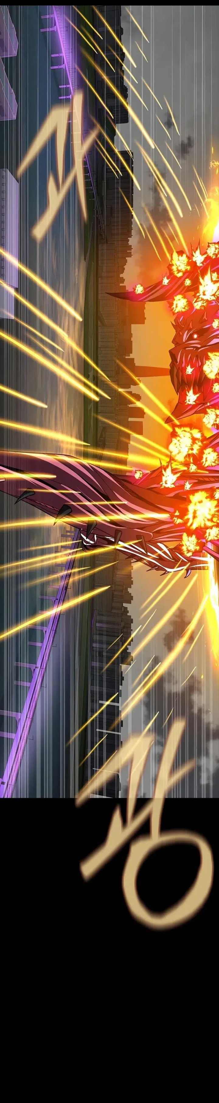 steel-eating-player - Chapter: 74