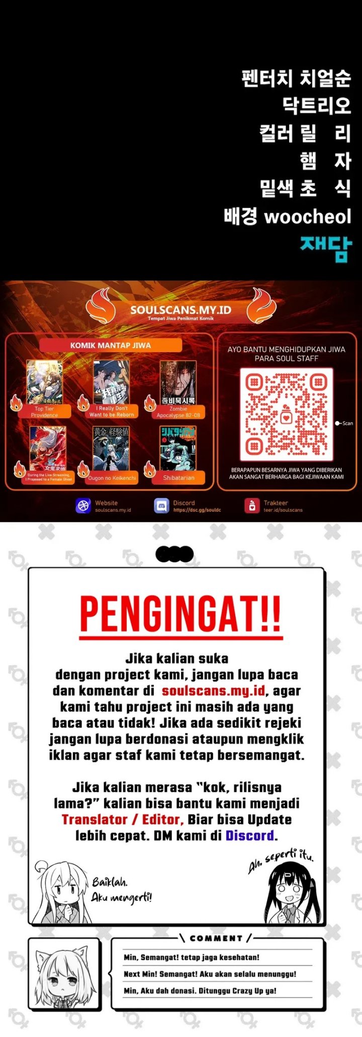 steel-eating-player - Chapter: 74
