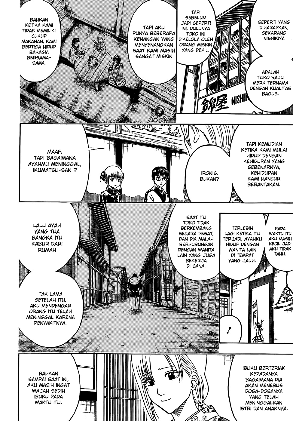 gintama - Chapter: 432