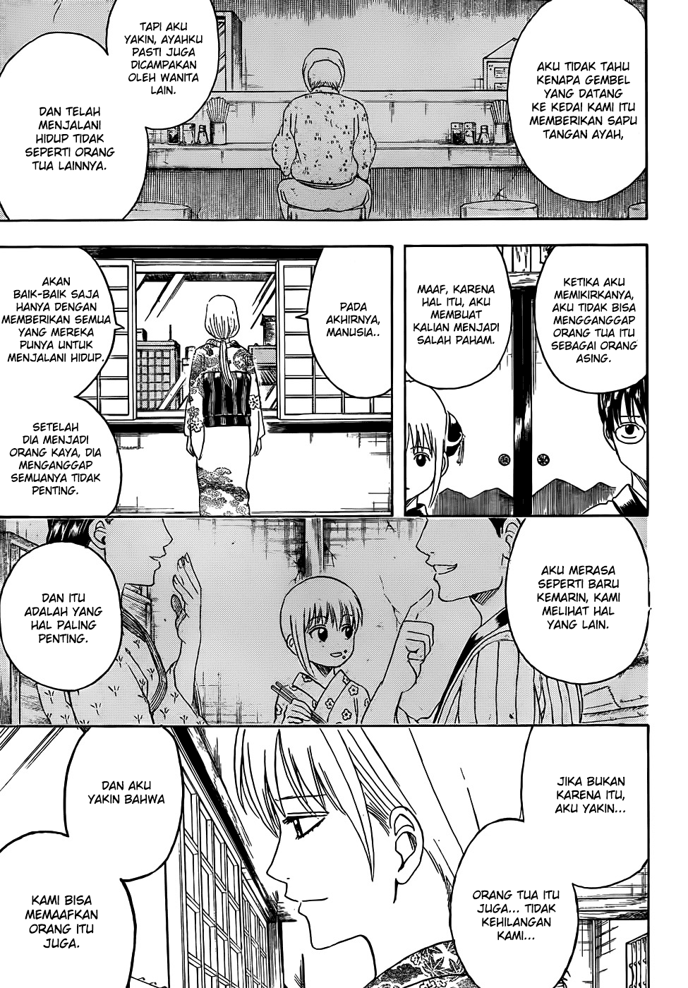 gintama - Chapter: 432