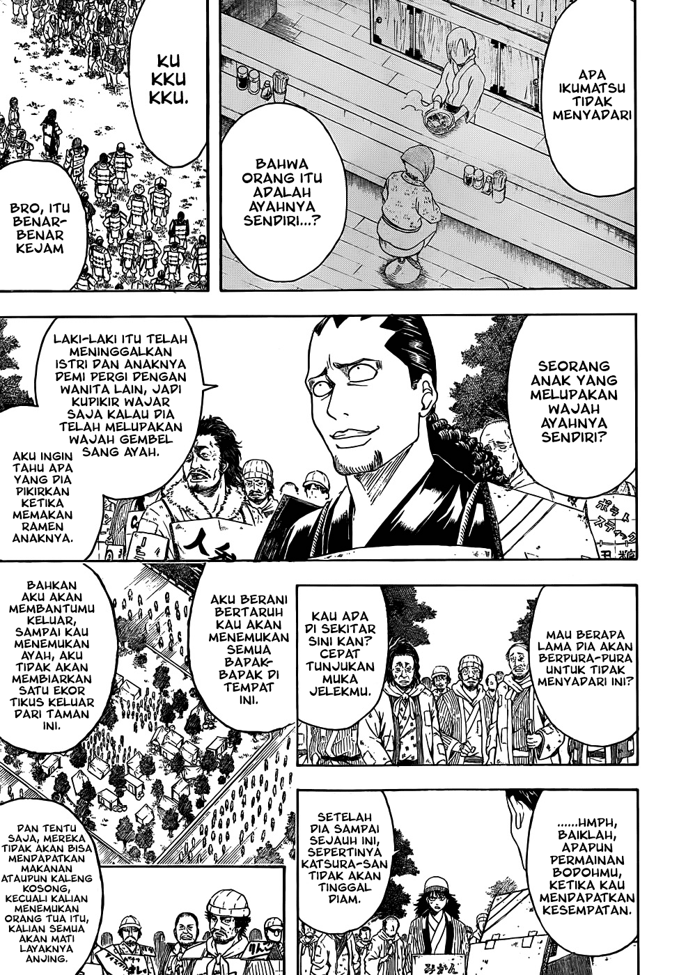 gintama - Chapter: 432