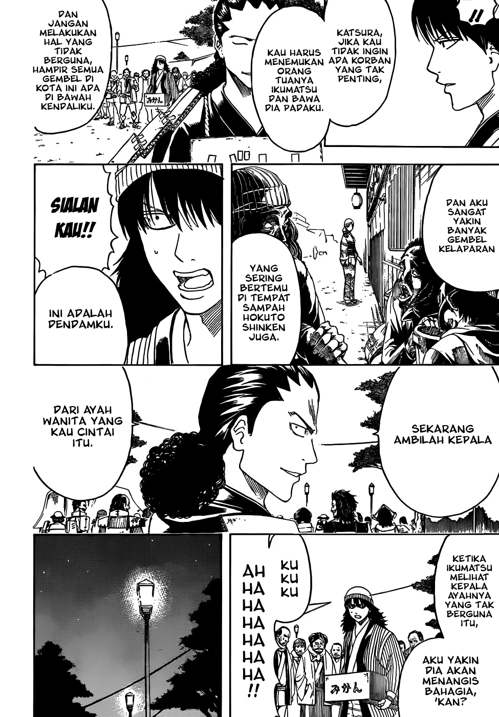 gintama - Chapter: 432