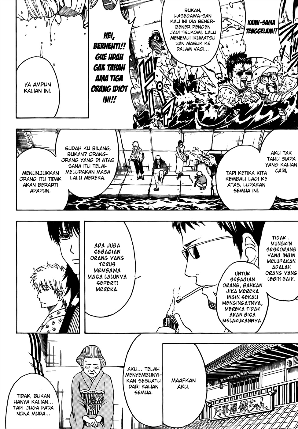 gintama - Chapter: 432