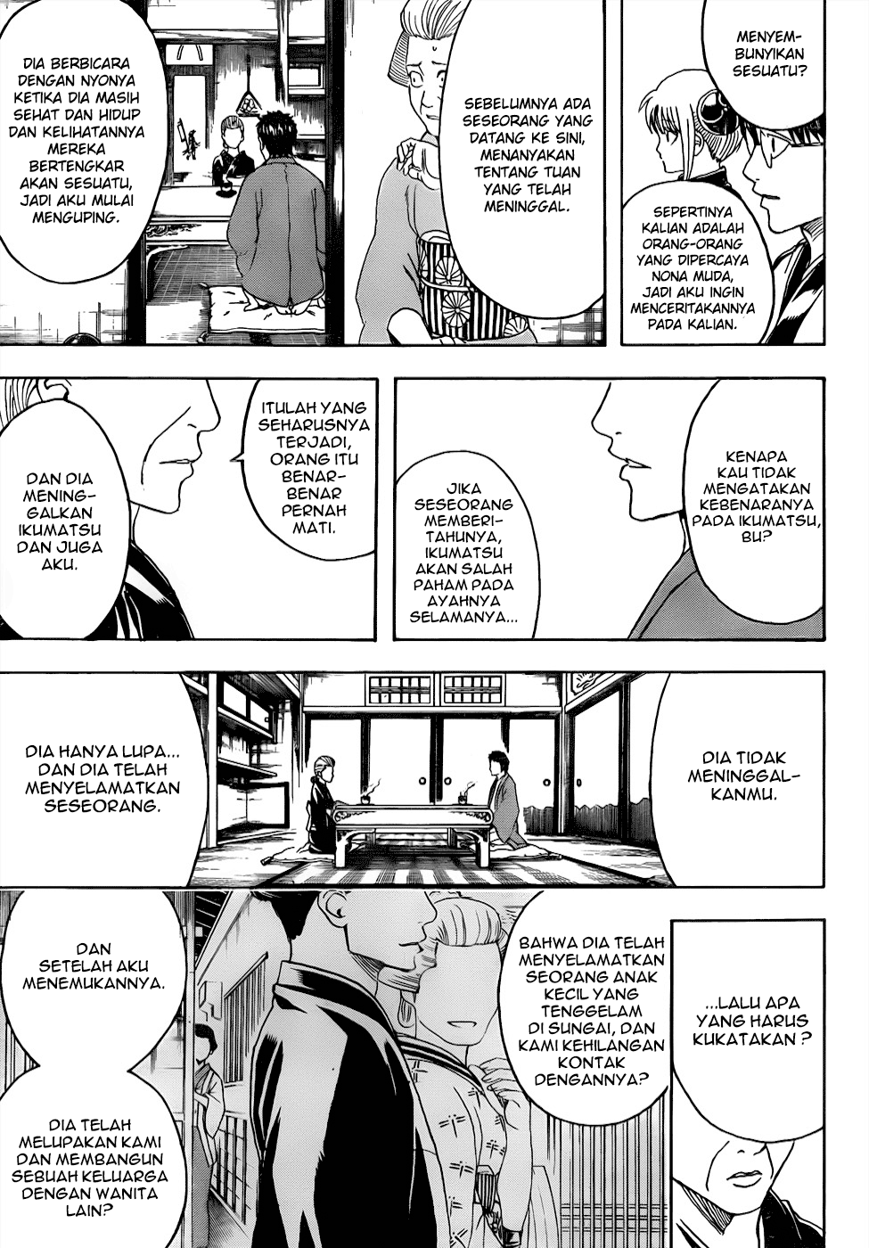 gintama - Chapter: 432