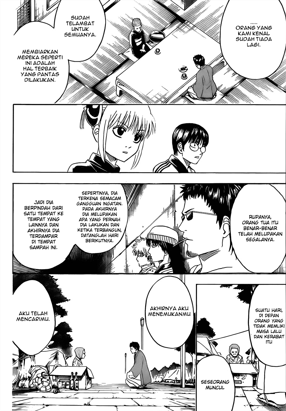 gintama - Chapter: 432